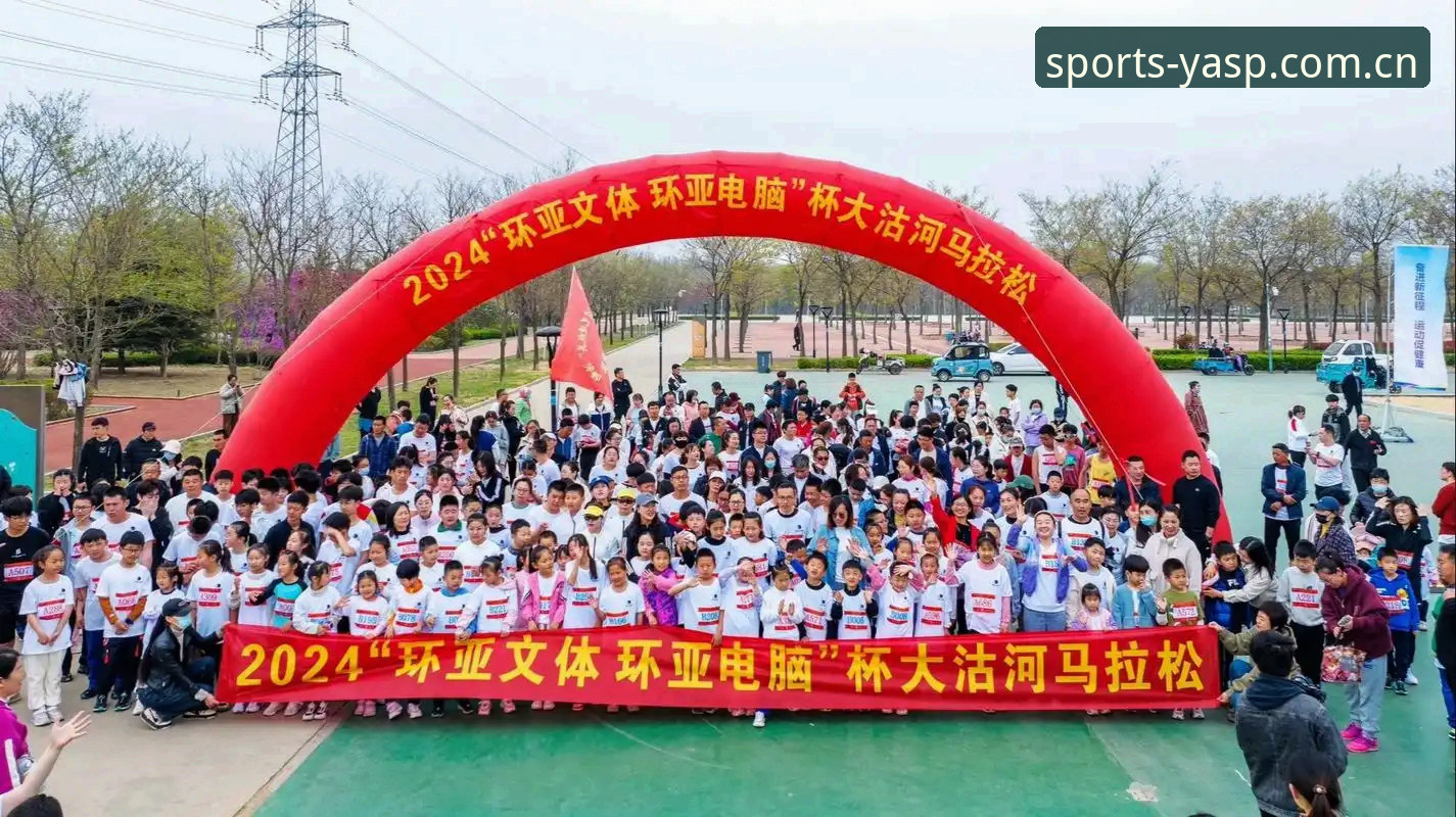 环亚体育官网下载使用技巧 深度揭秘:环亚体育官网下载使用技巧背后的高效玩法